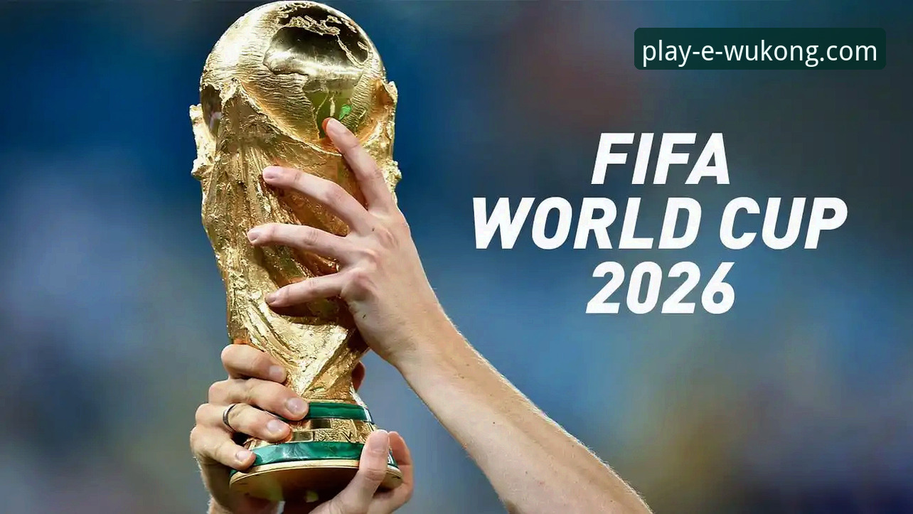 专属体育世界2026最新版本 专属体育世界2026最新版本全面解析:从新手到高手的观赛指南