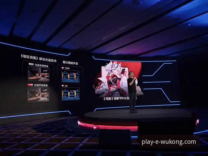 从一场对攻大战，解锁悟空体育直播平台的沉浸式观赛新维度