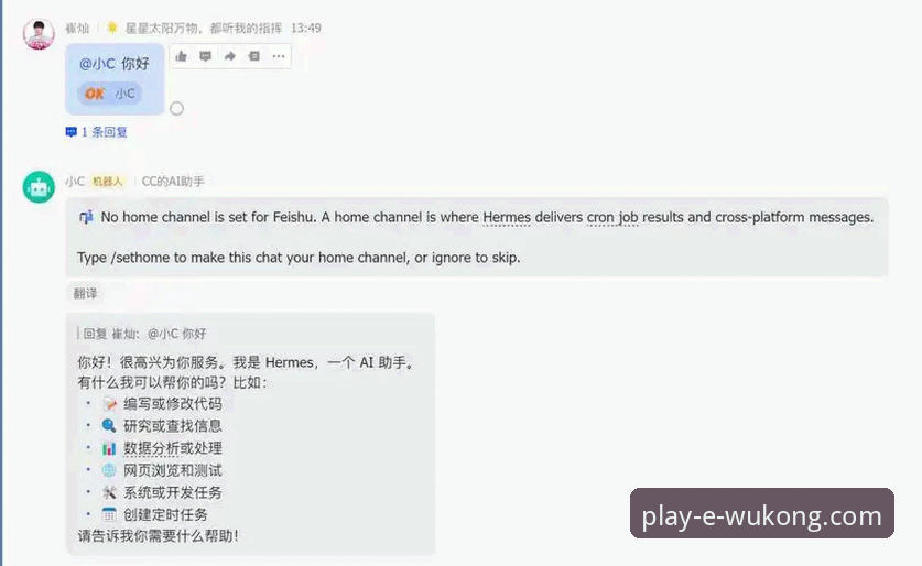 悟空体育App如何下载与安装？这份详尽教程帮你避坑