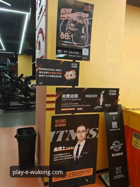 悟空体育社区 悟空体育平台究竟有何魅力?一位资深用户的深度体验分享