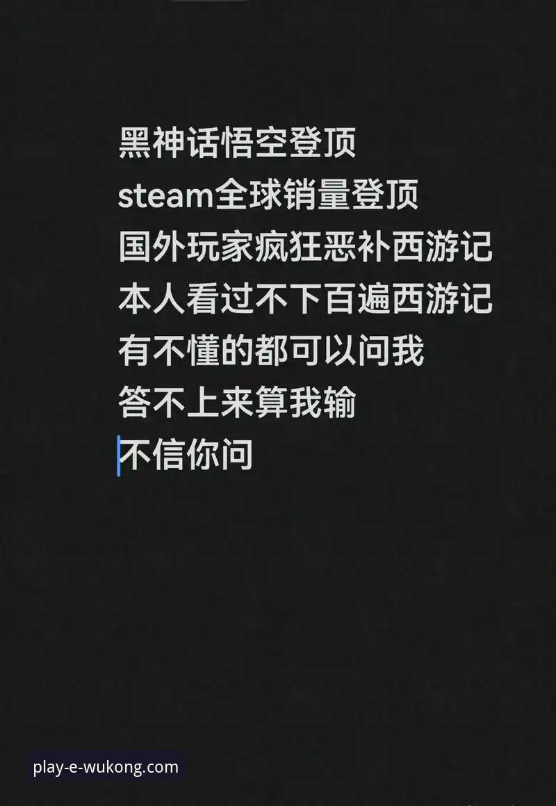悟空体育安装教程对比：多平台下载路径与体验全面解析